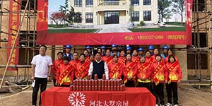 客户合影